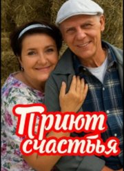 ����� ������� (1-4 �����)