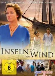 Карибское золото (2012)