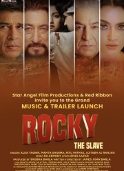 Рокки - Цепной Пес  (2024)