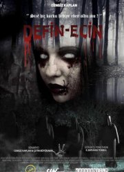 Захоронение-Экин Зульман (2021)
