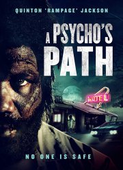 Маршрут Психопата (2019)