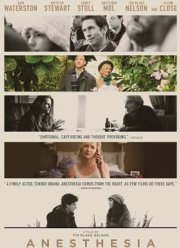Анестезия (2015)