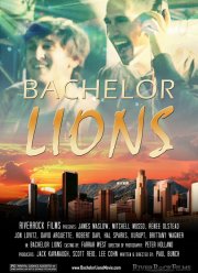 ����-��������� (2018)