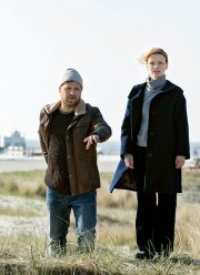 Погибшие на побережье (2020)