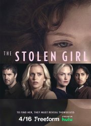 Похищенная (2025)