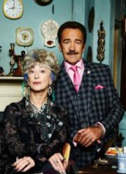 Лавка Булла (2015)