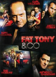 Толстый Тони и компания (2014)