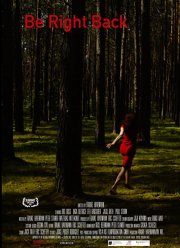 Скоро вернусь (2022)