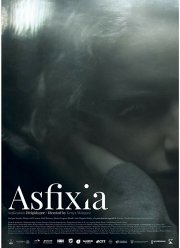 ������ (2018)