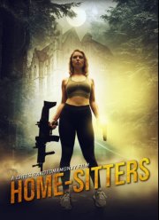 ���������� (2022)