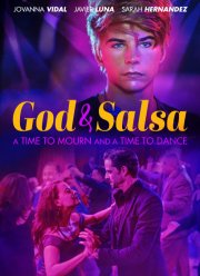 ��� � ������ (2022)