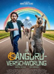Осторожно, кенгуру! (2022)