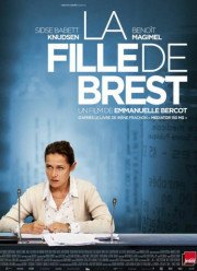 Дочь Бреста (2016)