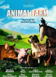 Скотный двор (1999)