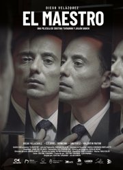 Учитель (2020)