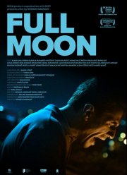 ������ ���� (2019)