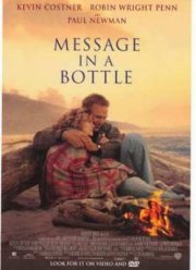 Послание в бутылке (1999)