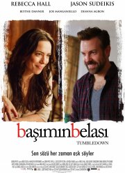 Бессмертные (2015)