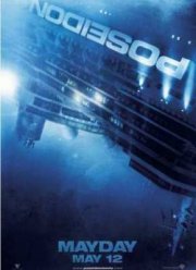 Посейдон (2006)