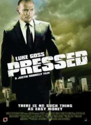 Под прицелом (2011)