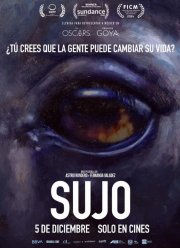 Сухо (2024)