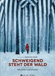 Тихий лес (2022)