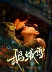 �������� ������ ����� / ��������� ������ (2025)