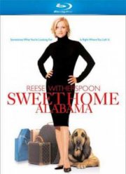 Стильная штучка (2002)