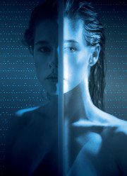 То, что никто не видит / То, что они не видят (2019)