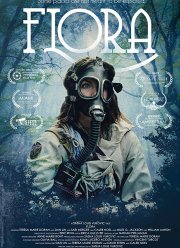 Флора (2017)