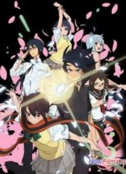 Вишневый Квартет (2013)