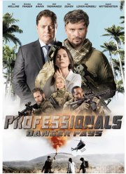Профессионалы (2020)