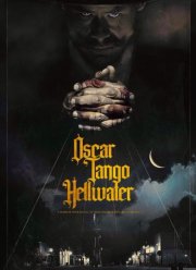 �����. �����. ��������� (2025)