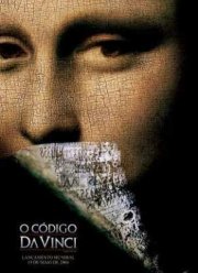 Код Да Винчи (2006)