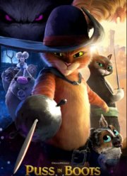 Кот в сапогах 2: Последнее желание (2022)