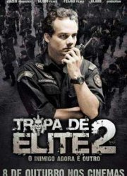 Элитный отряд: Враг среди нас (2010)