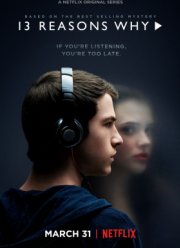 13 причин, почему (1-4 Сезон)