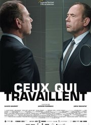 ��, ��� �������� (2018)