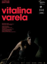 �������� ������ (2019)