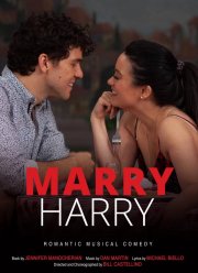 ������ �� ����� (2020)