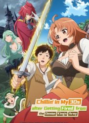 ��������� ����� ���������� ������ ������� (�������� ���) (2023)