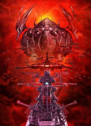 Космический линкор Ямато 2205: Новое приключение (2021)