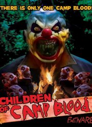 Дети кровавого лагеря (2020)