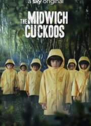 Кукушки Мидвича (2022)