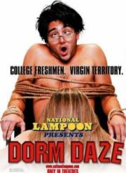 Переполох в общаге (2003)