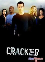 Надломленные души (2013) 1,2 Сезон