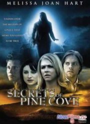 Шепот острова (2008)