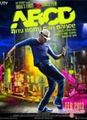 ABCD: Каждый может танцевать (2013)