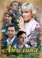 �������� (2018)