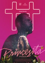 Принцессочка (2015)